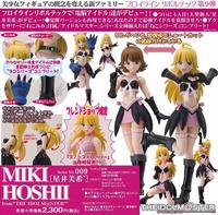 KAIYODO Fraulein Revoltech No. 009 iDOLM@STER Hoshii Miki