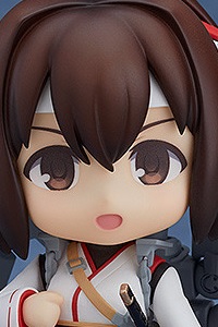 GOOD SMILE COMPANY (GSC) Kantai Collection -Kan Colle- Nendoroid Ise Kai-II