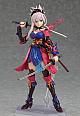 MAX FACTORY Fate/Grand Order figma Saber/Miyamoto Musashi gallery thumbnail