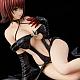 Union Creative To LOVE-ru Darkness Mikado Ryoko Darkness ver. 1/6 Plastic Figure gallery thumbnail