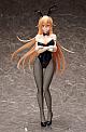 FREEing Shokugeki no Soma Nakiri Erina Bunny Ver. 1/4 PVC Figure gallery thumbnail