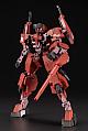 KOTOBUKIYA Frame Arms Series 34 Type-1 Jinrai 1/100 Plastic Kit gallery thumbnail