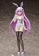 FREEing Hyperdimension Neptunia Purple Sister Bunny Ver. 1/4 PVC Figure gallery thumbnail