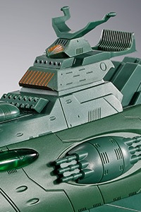 BANDAI SPIRITS Soul of Chogokin GX-89 Gamirasu Armored Spaceship