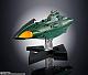 BANDAI SPIRITS Soul of Chogokin GX-89 Gamirasu Armored Spaceship gallery thumbnail