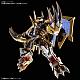 BANDAI SPIRITS Figure-rise Standard WarGreymon (AMPLIFIED) Plastic Kit gallery thumbnail