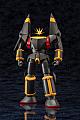 Aoshima ACKS Gunbuster! Gunbuster 1/1000 Plastic Kit gallery thumbnail