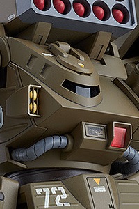 MAX FACTORY Fang of the Sun Dougram COMBAT ARMORS MAX17 Ironfoot F4XD Hasty XD 1/72 Plastic Kit