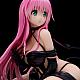 Union Creative To LOVE-ru Darkness Lala Satalin Deviluke Darkness ver. 1/6 Plastic Figure gallery thumbnail