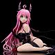 Union Creative To LOVE-ru Darkness Lala Satalin Deviluke Darkness ver. 1/6 Plastic Figure gallery thumbnail