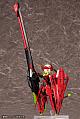 KOTOBUKIYA Megami Device BULLET KNIGHTS Launcher HELL BLAZE 1/1 Plastic Kit gallery thumbnail