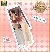 Yujin SR DX Puchi-mon Melty Bagel