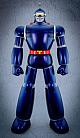 ACTION TOYS Super Robot Vinyl Collection Series Taiyou no Shisha Tetsujin 28-go Soft Vinyl Figure gallery thumbnail