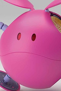 BANDAI SPIRITS Figure-rise Mechanics Haro (Pink) Plastic Kit