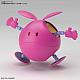 BANDAI SPIRITS Figure-rise Mechanics Haro (Pink) Plastic Kit gallery thumbnail