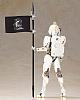KOTOBUKIYA KOJIMA PRODUCTIONS Ludens Plastic Kit gallery thumbnail