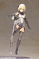 KOTOBUKIYA KOJIMA PRODUCTIONS Ludens Plastic Kit gallery thumbnail