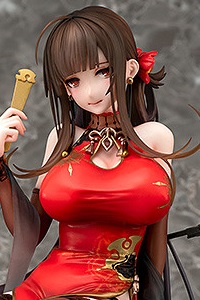 Phat! GIRLS' FRONTLINE Gd DSR-50 -Haru Potan- 1/7 PVC Figure