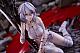 KOTOBUKIYA CODE VEIN ARTFX J Ken ni Yorisou Io 1/7 Plastic Figure gallery thumbnail