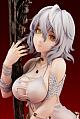 KOTOBUKIYA CODE VEIN ARTFX J Ken ni Yorisou Io 1/7 Plastic Figure gallery thumbnail