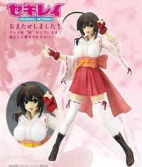 MOVIC Seikirei Musubi (Anime Ver.) 1/7 PVC Figure