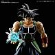 BANDAI SPIRITS Figure-rise Standard Bardock Plastic Kit gallery thumbnail