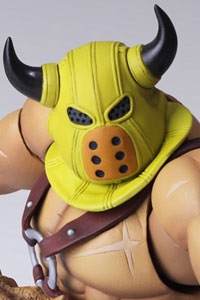 SQUARE ENIX Dragon Quest BRING ARTS Arakure (Bukiya Ver.) Action Figure