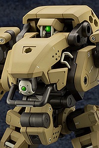 KOTOBUKIYA Hexa Gear Bulk Arm Beta Standard Specs 1/24 Plastic Kit