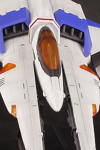 PLUM PMOA Vic Viper ver. Gradius IV 1/144 Plastic Kit