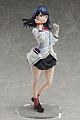 TBS Glowdia SSSS.GRIDMAN Takarada Rikka 1/7 PVC Figure gallery thumbnail