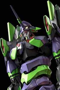 BANDAI SPIRITS RG General Purpose Humanoid Battle Weapon Evangelion EVA-01 DX Transport Platform Set Plastic Kit