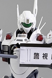 threezero Mobile Police Patlabor Robo-michi Ingram Unit 1 1/35 Action Figure