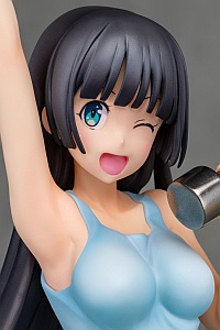 FOTS JAPAN Dumbbell Nan Kilo Moteru? Soryuin Akemi 1/7 PMMA Figure