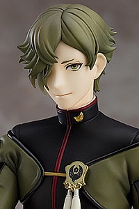 ORANGE ROUGE Touken Ranbu -ONLINE- Uguisumaru 1/8 PVC Figure