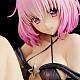 Union Creative To LOVE-ru Darkness Momo Velia Deviluke Darkness ver. 1/6 PVC Figure gallery thumbnail