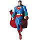 MedicomToy MAFEX SUPERMAN (HUSH Ver.) Acton Figure gallery thumbnail