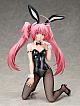 FREEing Tensei Shitara Slime Datta Ken Milimu Bunny Ver. 1/4 PVC Figure gallery thumbnail