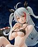 WAVE Azur Lane Prinz Eugen -Iroase Nai Egao- 1/8 Plastic Figure gallery thumbnail