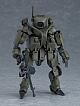 GOOD SMILE COMPANY (GSC) OBSOLETE MODEROID Outcast Brigade Exoframe 1/35 Plastic Kit gallery thumbnail