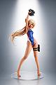AMAKUNI ARMS NOTE Suiei-bu no Kouhai-chan 1/7 PVC Figure gallery thumbnail