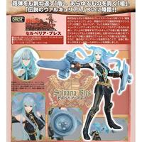 ALTER Valkyria Chronicles Selvaria Bles Valkyria Ver. 1/7 PVC