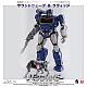 threezero BUMBLEBEE DLX SOUNDWAVE AND RAVAGE Action Figure gallery thumbnail