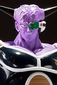 BANDAI SPIRITS S.H.Figuarts Ginyu