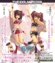 MegaHouse Brilliant Stage iDOLM@STER Amami Haruka gallery thumbnail