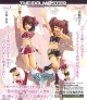 MegaHouse Brilliant Stage iDOLM@STER Takatsuki Yayoi gallery thumbnail