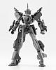 KOTOBUKIYA Frame Arms SA-16Ex Stylet Weapon Expansion Test Type 1/100 Plastic Kit gallery thumbnail