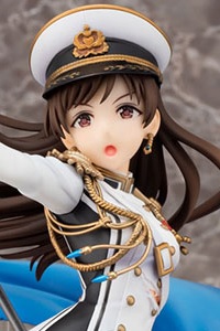 AmiAmi iDOLM@STER Cinderella Girls Nitta Minami Seizon Honno Valkyria Ver. 1/8 PVC Figure