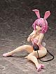 FREEing To LOVE-ru Darkness Momo Belia Deviluke Nama-ashi Bunny Ver. 1/4 PVC Figure gallery thumbnail