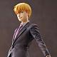 Union Creative Mob Psycho 100 II Reigen Arataka Plastic Figure gallery thumbnail