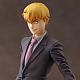 Union Creative Mob Psycho 100 II Reigen Arataka Plastic Figure gallery thumbnail